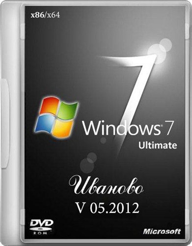 Windows 7 Ultimate v.05.2012 (x64/x86)