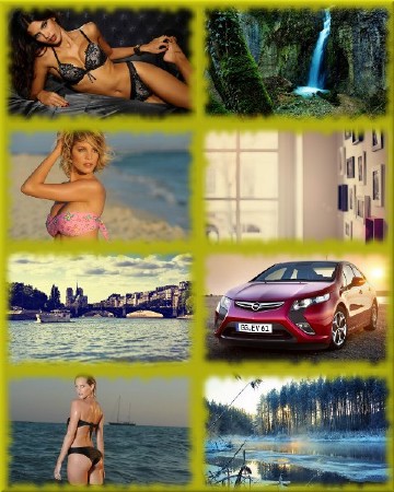 Amazing Wallpapers - ��������� ����� �� ������� ���� - Release 611