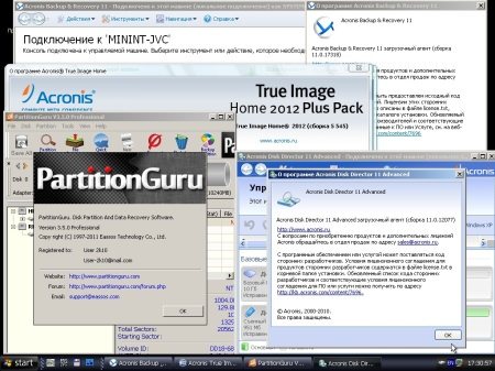 SV-MicroPE 2k10 PlusPack CD/USB/HDD v.2.5.1 (9.05.2012)