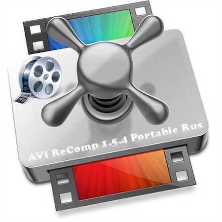 AVI ReComp 1.5.4 Portable Rus