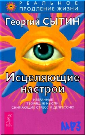 �. �. ����� - ������������ ������� �� ������������, ����������, ��������� ��������� (���������)