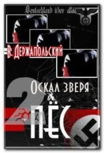 ϸc. ����� �����