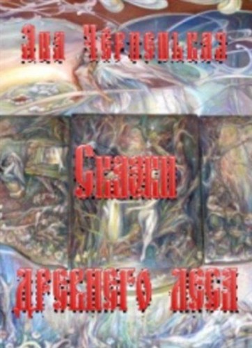 ������ �������� ����