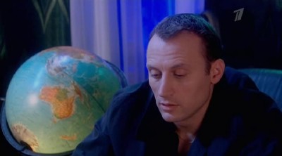 ������� ���� ���������� � �������� (2012) SATRip