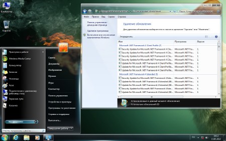 Windows 7 Ultimate SP1 x86 Strelec 12052012
