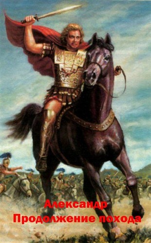 ���������. ����������� ������