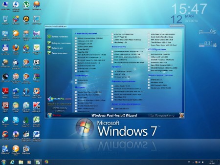 Windows 7 Ultimate x86 SP1 WPI Boot by OVGorskiy� 05.2012 (2012/Rus)
