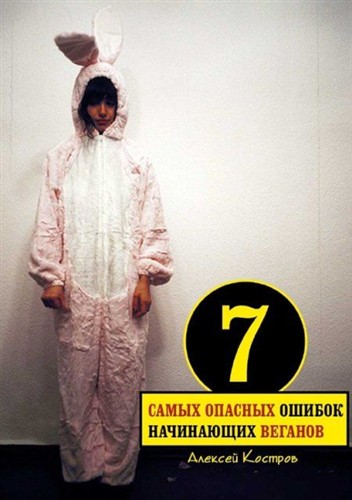 ���� ����� ������� ������ ���������� �������