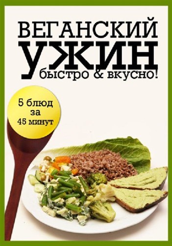 ��������� ����