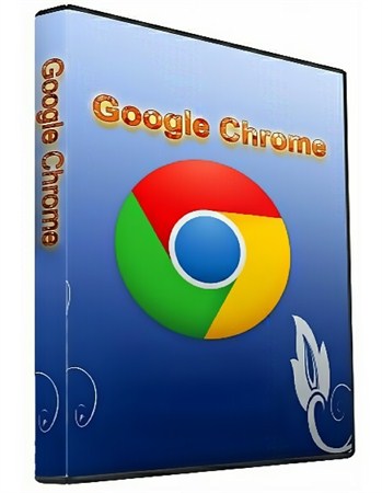 Google Chrome 19.0.1084.46 Stable Portable *PortableAppZ*
