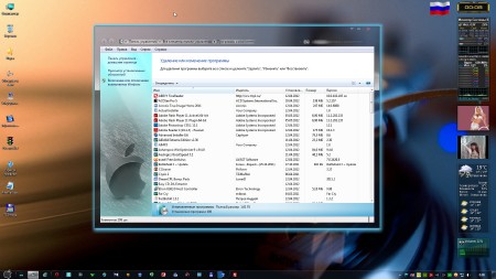 Windows 7 Ultimate �64 Matros v.01 (2012/Rus)