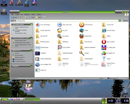 Windows XP Image v.4.2012 (2012/Rus)