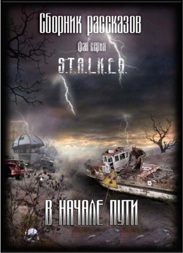 � ������ ����