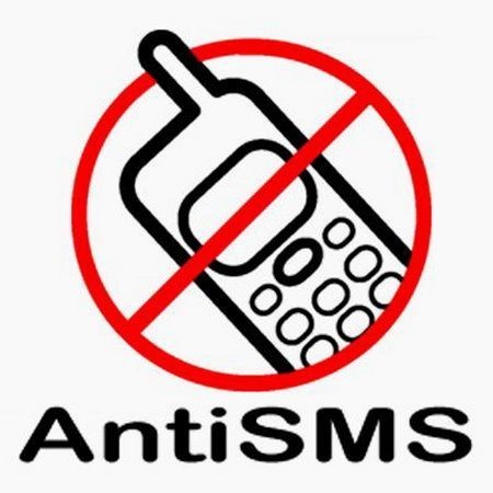 AntiSMS 1.9.3 Rus