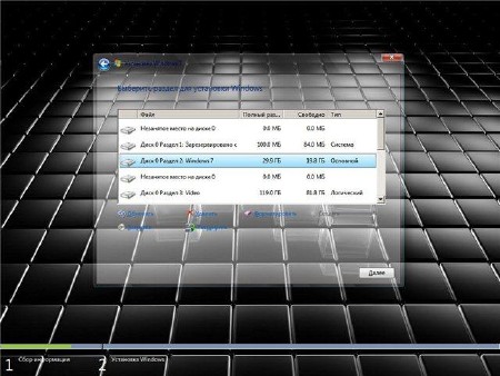 WinDoZa Live & Boot by Core-2 v.2.5.21