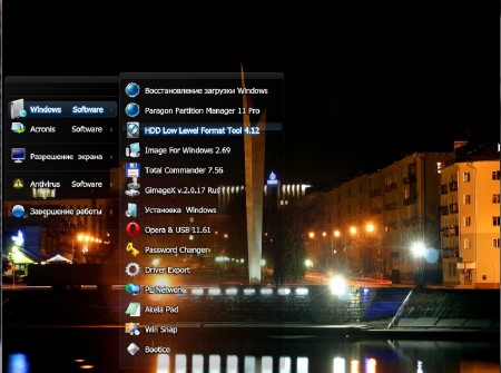 Windows 7 Ultimate Sura Soft miniWPI v.06.05 (2012/Rus)