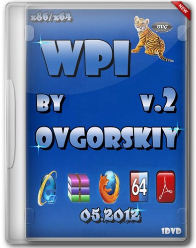 WPI  by OVGorskiy� 05.2012 v.2 1DVD (x86/x64)