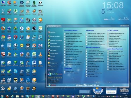 WPI  by OVGorskiy� 05.2012 v.2 1DVD (x86/x64)