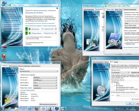 Windows 7 Ultimate Rus x86/x64 SP1 7DB by OVGorskiy� 05.2012