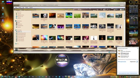 Windows 7 Ultimate x86/x64 Image Matros v.01 (2012/Rus)