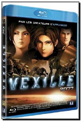   / Vexille (2007) HDRip 