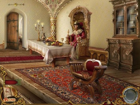 ����� ����������� (2012)