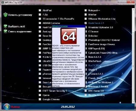 WPI for Windows 7 v.29.05.2012 by UZEF (RUS/2012)