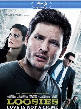 ������ / Loosies (2012) HDRip
