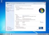 Windows 7 x86 ������������ Kroty v.30.04.12 (2012/Rus)
