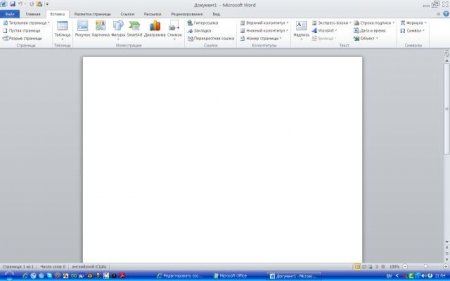 Microsoft Office 2010 Professional Plus SP1 VL x86 RePack by SPecialiST 14.0.6112.5000, 06.04 v.12.5 (RUS/2012)