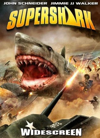 �����-����� / Super Shark (2011/DVDRip)