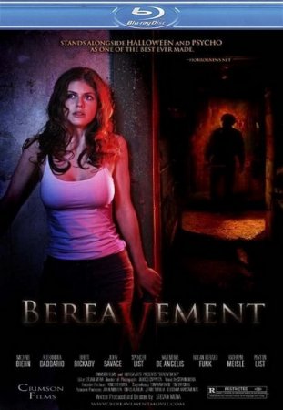 ������� ������ / Bereavement (2010/HDRip)
