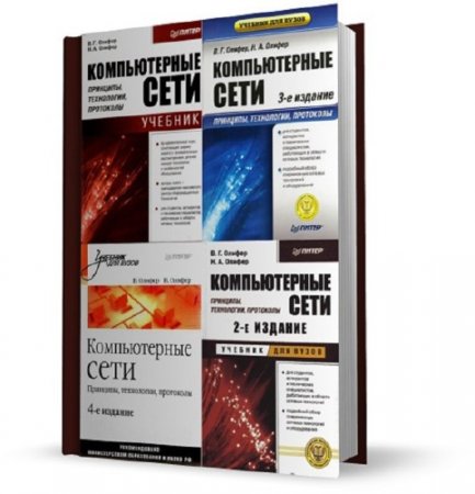 ������������ ����. ��������, ����������, ���������. (1-4 �������)/(2001-2010)