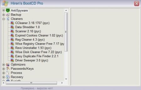 Hiren's BootCD Pro 2.0 Rus Updated 09.05.2012 Hiren's BootCD Pro 2.0 Rus Updated 09.05.2012