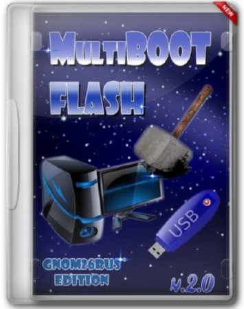 Multiboot Flash by Gnom26rus Edition v.2.0 1Gb (Rus/Eng)