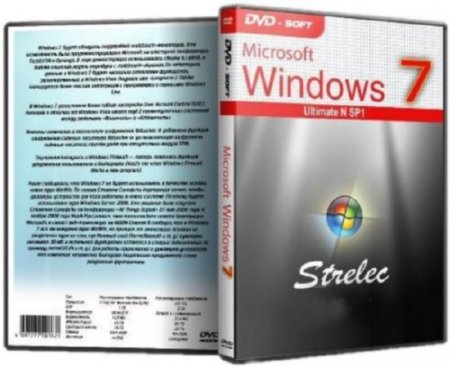 Windows 7 Ultimate SP1 x86 Strelec 12052012