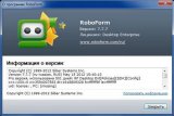 AI RoboForm Enterprise 7.7.7 Final