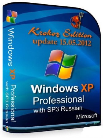 Windows XP Pro SP3 Final �86 Krokoz Edition (15.05.2012)