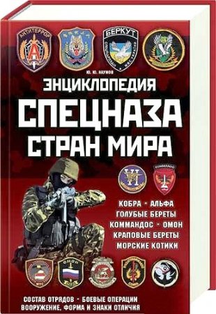 ������������ �������� ����� ����