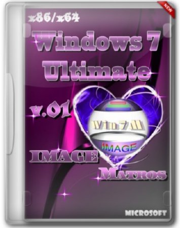 Windows 7 Ultimate x86/x64 Image Matros v.01 (2012/Rus)
