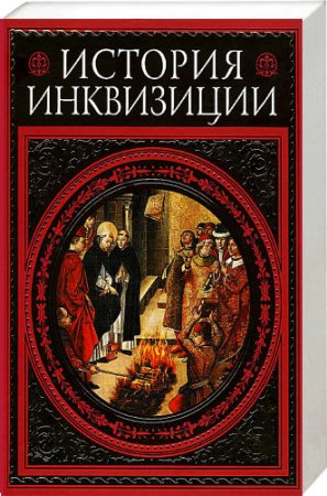 ������� ���������� (����� �� / PDF)