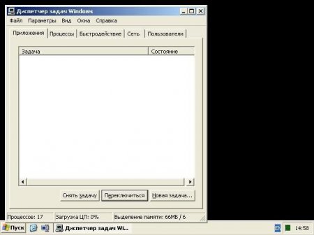 Windows XP Alternative  12.5.2 ( 2012)