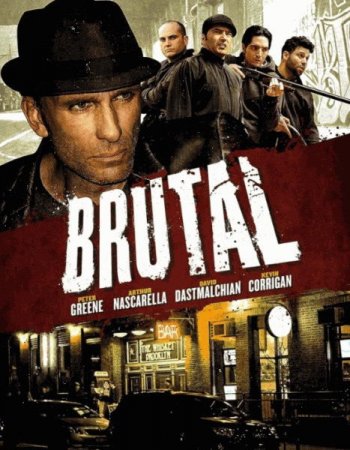 �������� / Brutal (2012/SATRip)