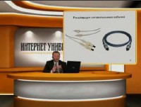 �������� � ������������ ��������� ����� (���������)