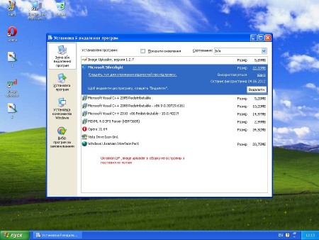 Windows XP Professional SP3 v.4 by maestro1997 (2012/Rus)