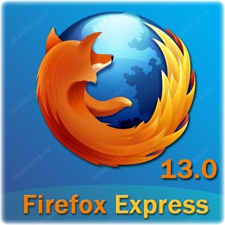 Mozilla Firefox Express 13.0 Rus