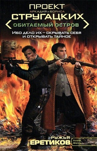 ����� ��������