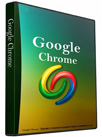 Google Chrome 20.0.1132.27 Beta