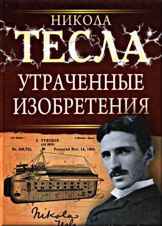 �. �����. ���������� ����������� (����������)