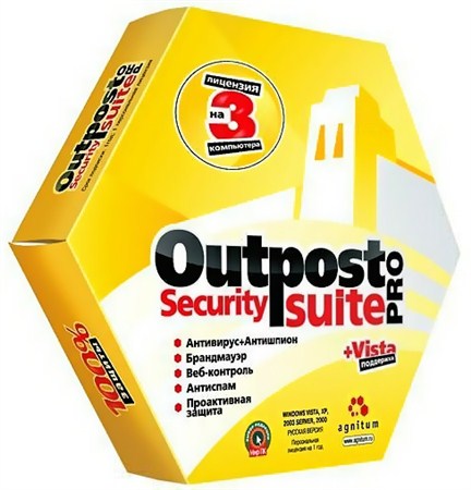 Agnitum Security Suite Pro 7.5.3 Final